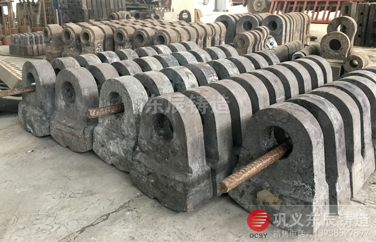 錘破碎機錘頭