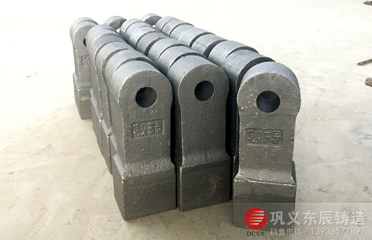 雙液合金復合錘頭(發明專利)