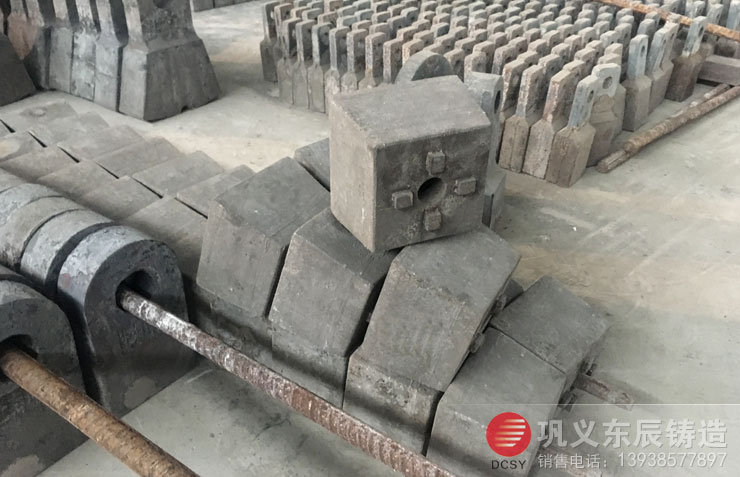 制砂機方形錘頭