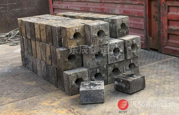 高鉻細碎機錘頭