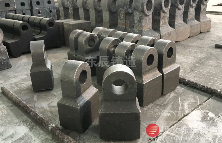 破碎機合金鋼錘頭