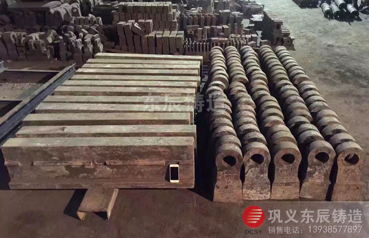 1315破碎機(jī)板錘