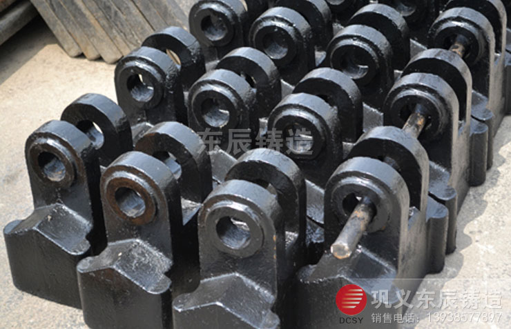 篦冷機破碎機錘頭